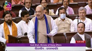 amit shah, rajya sabha, mcd bill