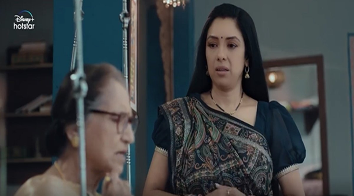 anupama, Television, Entertainment