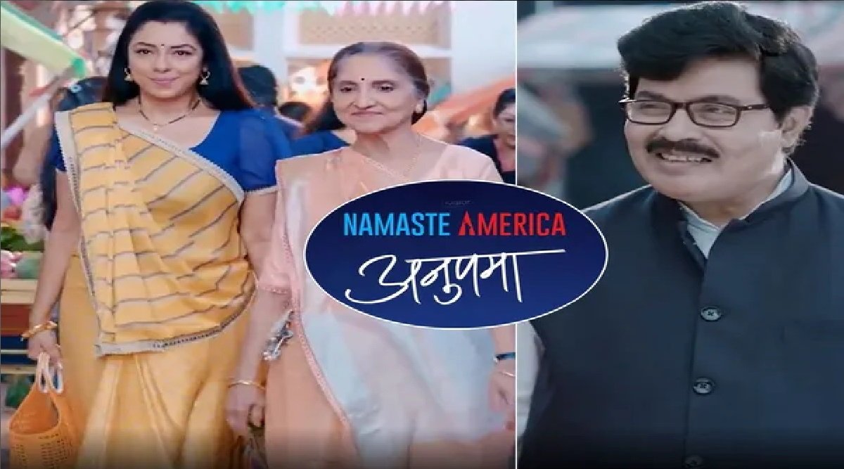 Anupama Namaste America Episode Latest video | Anupama Namaste America Episode new promo | Rupali Ganguly purpose For US Trip