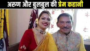 Bulbul Saha