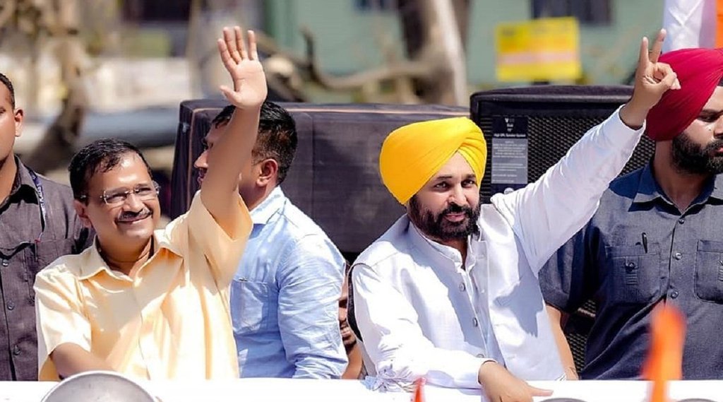 arvind kejriwal, punjab, Bhagwant mann