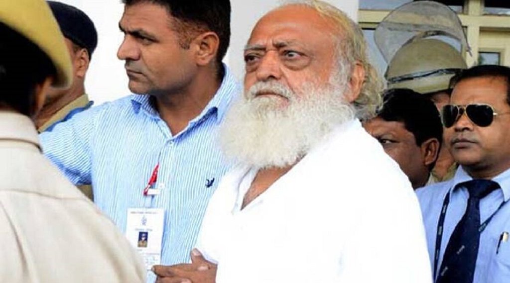 asaram