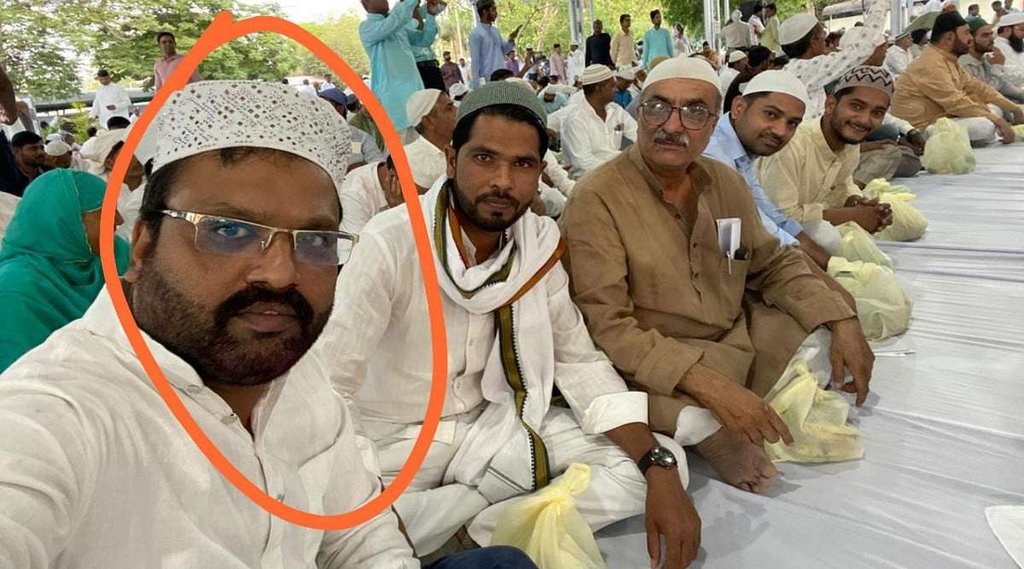 ashok gehlot, iftar party