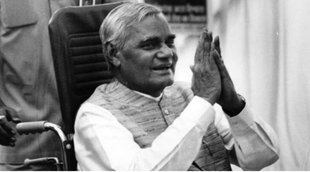 Atal Bihari Vajpayee, Atal Bihari Vajpayee personal life, Atal Bihari Vajpayee bio