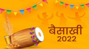 बैसाखी | baisakhi | baisakhi 2022