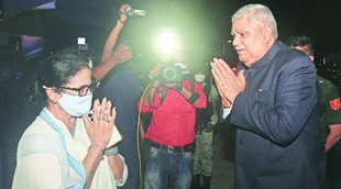 Bengal Mega Business Summit