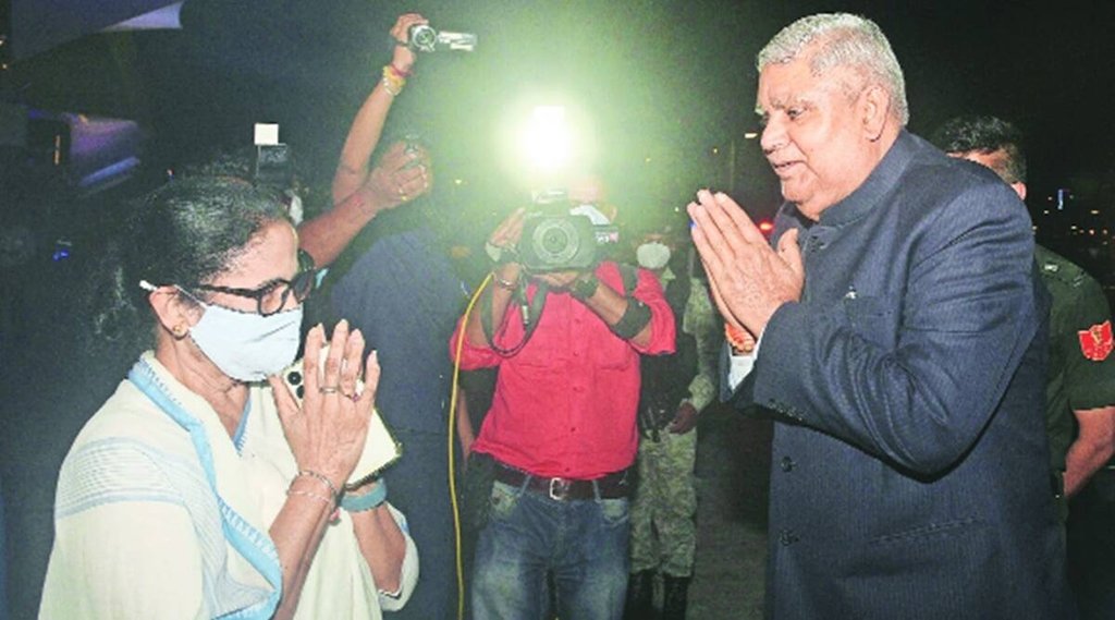 Bengal Mega Business Summit