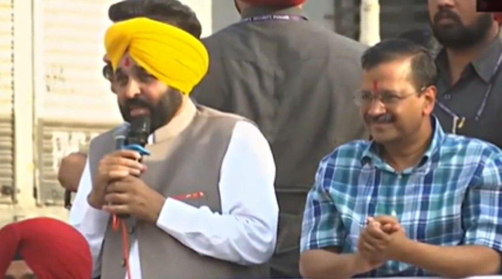 bhagwant mann, arvind kejriwal
