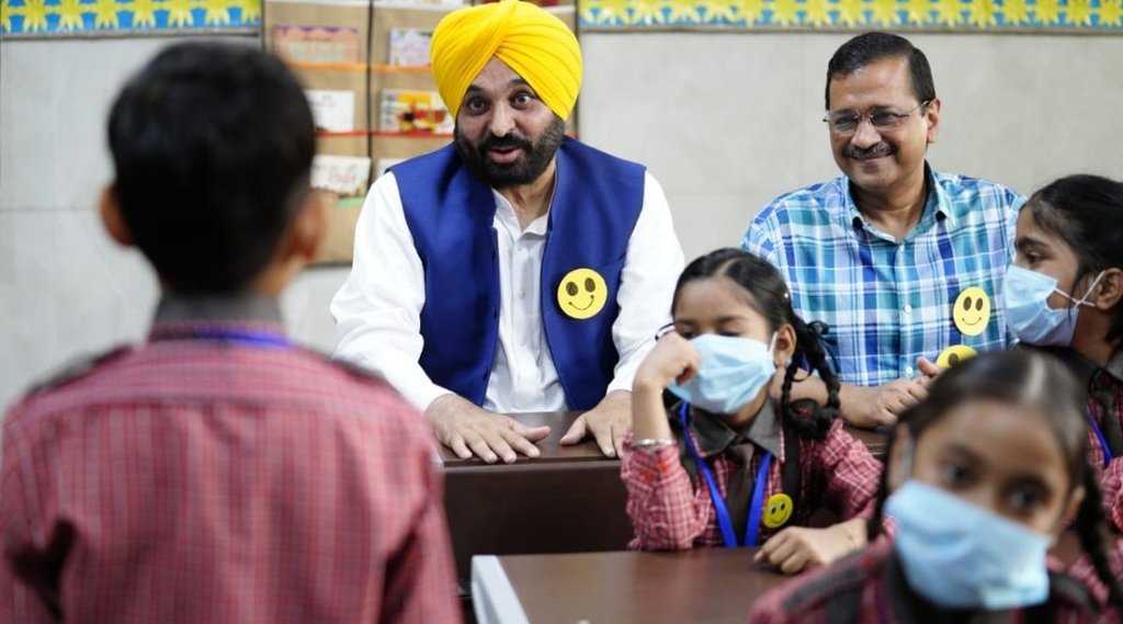 bhagwant mann in delhi| arvind kejriwal| AAP