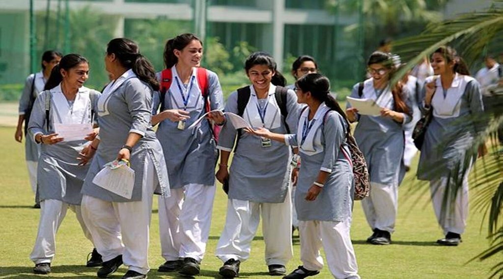 यूपी बोर्ड रिजल्ट 12 घोषित 2022, UPMSP 12th Result 2022, UP Board 12th Result 2022, UP Board Inter Result 2022