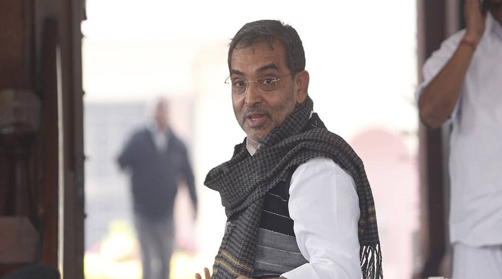 upendra kushwaha| bihar| jdu|
