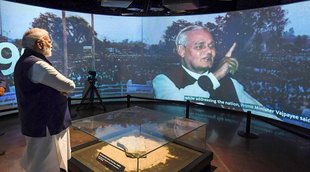 congress, prime minister museum