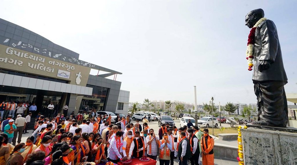 deen dayal upadhyaya, haren pandya