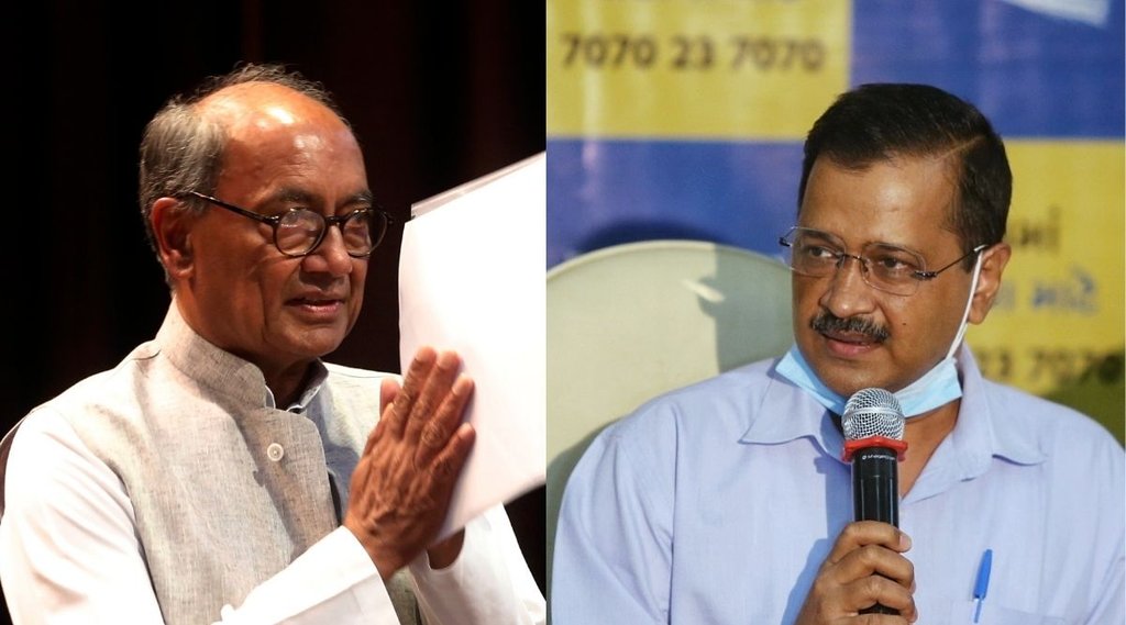 digvijay singh, arvind kejriwal, state news