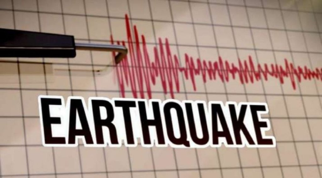 earthquake,andaman and nicobar