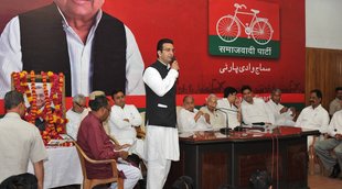 gaurav bhatiya sp