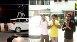 गाड़ी की छतपर चढ़कर “चोली के पीछे क्या है” गाने पर कर रहे थे डांस, पुलिस ने थमाया 20 हजार का जुर्माना, देखिए वायरल वीडियो