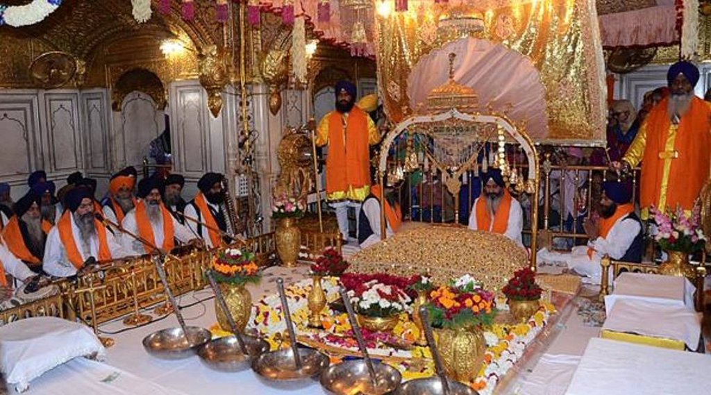 golden temple gurubani