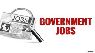 MPPSC Recruitment, MPPSC State Service Exam, MPPSC Exam Application