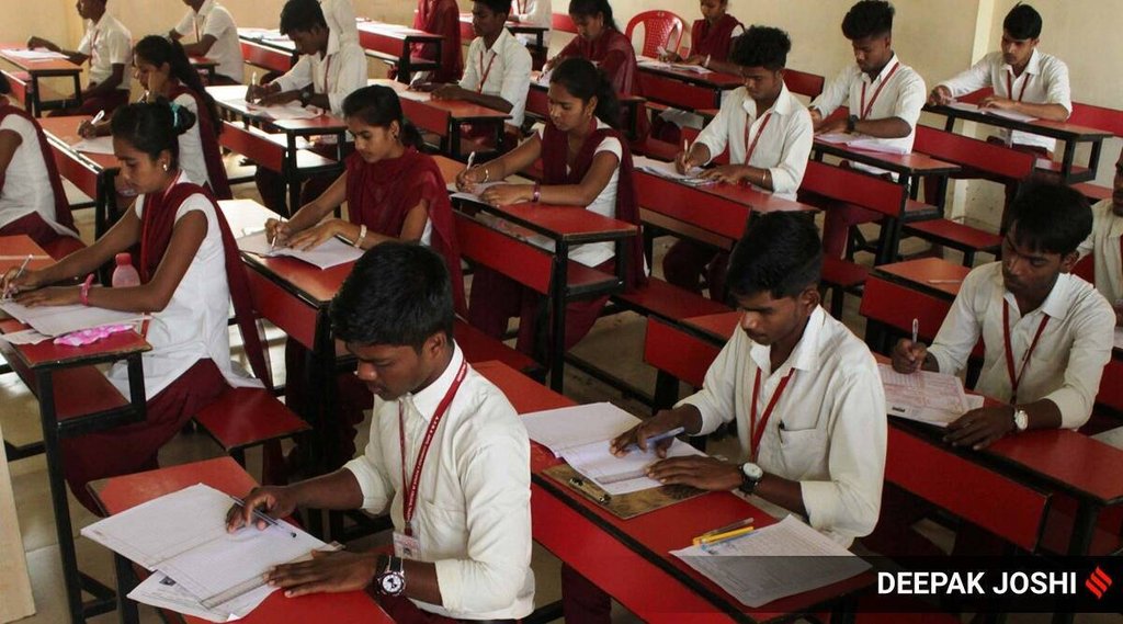 paper leak| UKSSSC paper leak|
