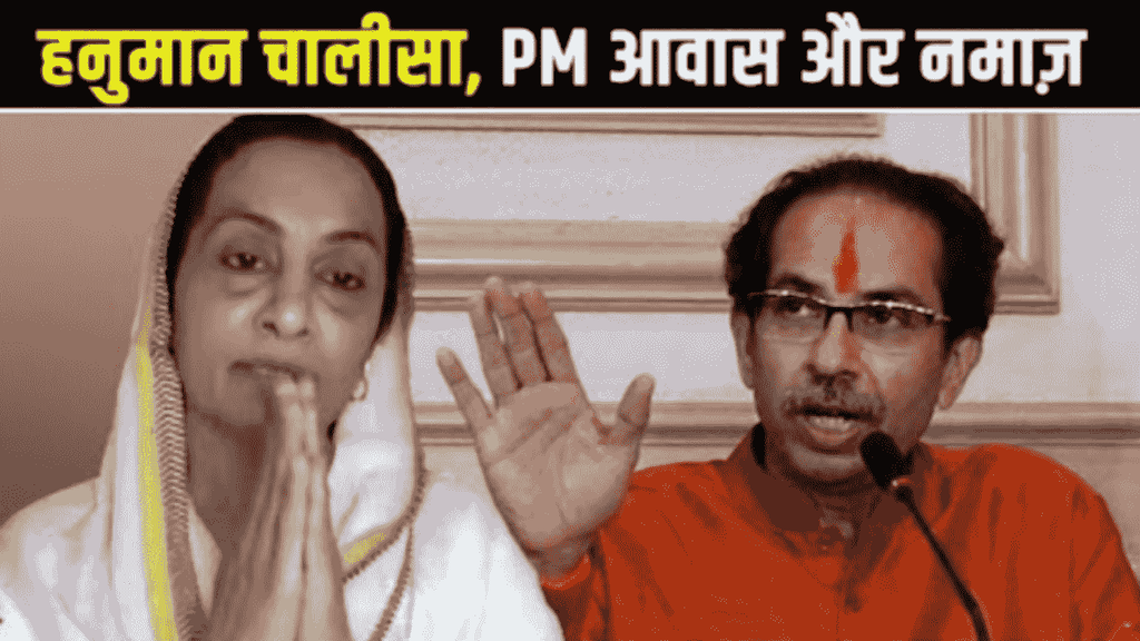 LoudspeakerControversy LoudspeakerControversy