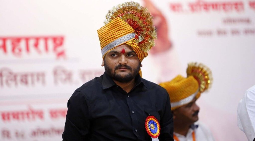 hardik patel, congress, gujarat