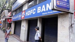 HDFC लिमिटेड और HDFC बैंक क्यों हो रहे हैं मर्ज, कस्टमर पर इसका क्‍या पड़ेगा असर, जानें