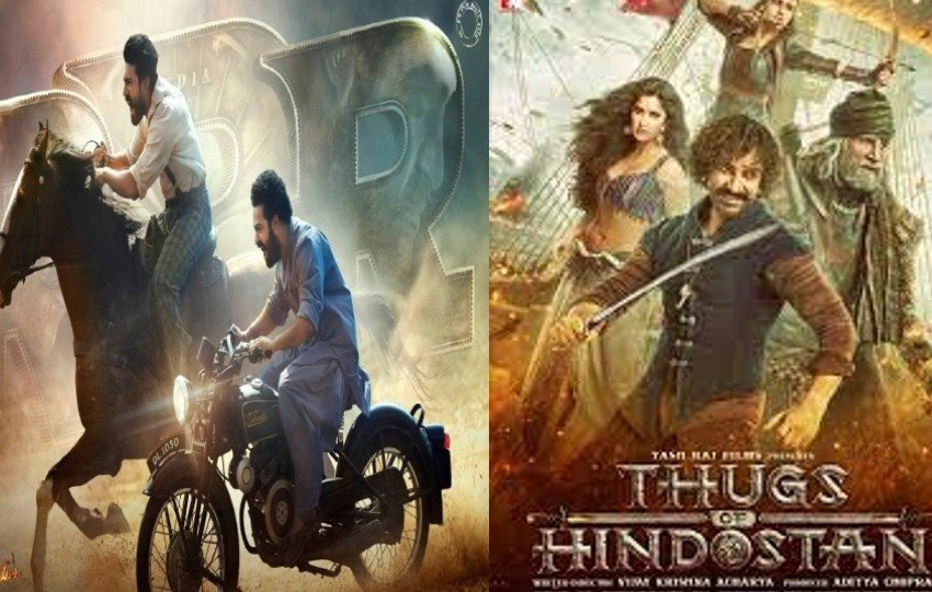 RRR, Bollywood, Entertainment