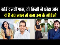 Nyaka, urban, cars 24