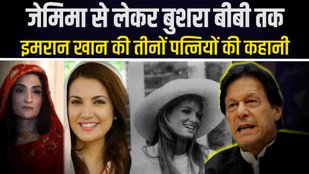 India Pakistan