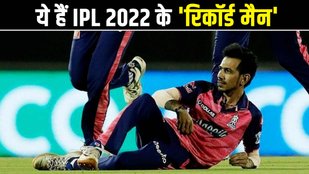 IndianPremierLeague