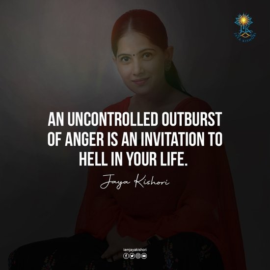 क्रोध पर अनियंत्रित होकर चिल्लाना आपकी जिंदगी में नर्क को निमंत्रण के समान है।