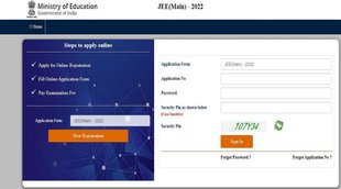 JEE Mains 2022 Registration, jee mains 2022 session 1 exam date, jee mains 2022 april session exam date