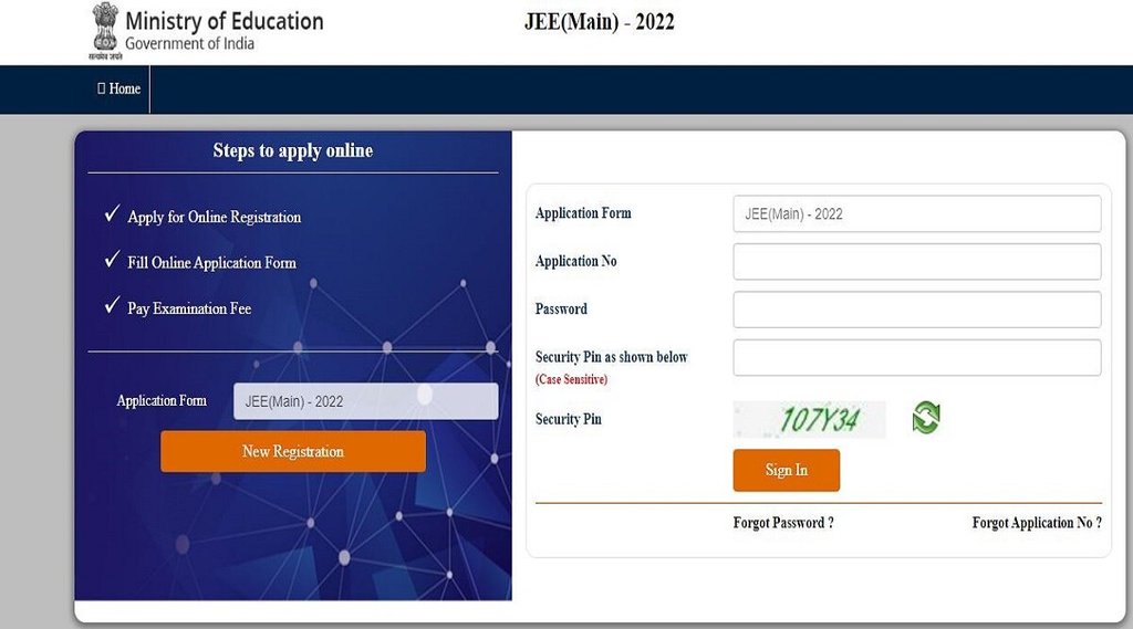 JEE Mains 2022 Registration, jee mains 2022 session 1 exam date, jee mains 2022 april session exam date JEE Mains 2022 Registration, jee mains 2022 session 1 exam date, jee mains 2022 april session exam date