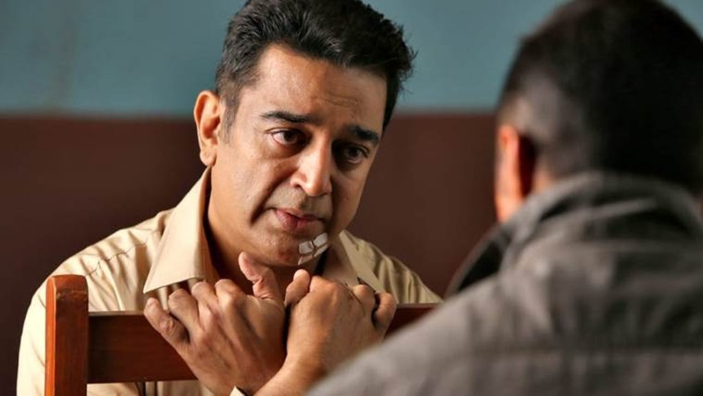kamal hassan, Jaideep alhawat, Entertainment