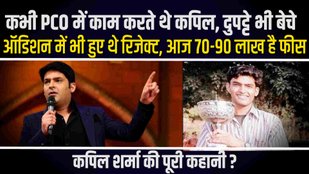 TheKapilSharmaShow