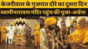 Punjab CM Bhagwant Mann