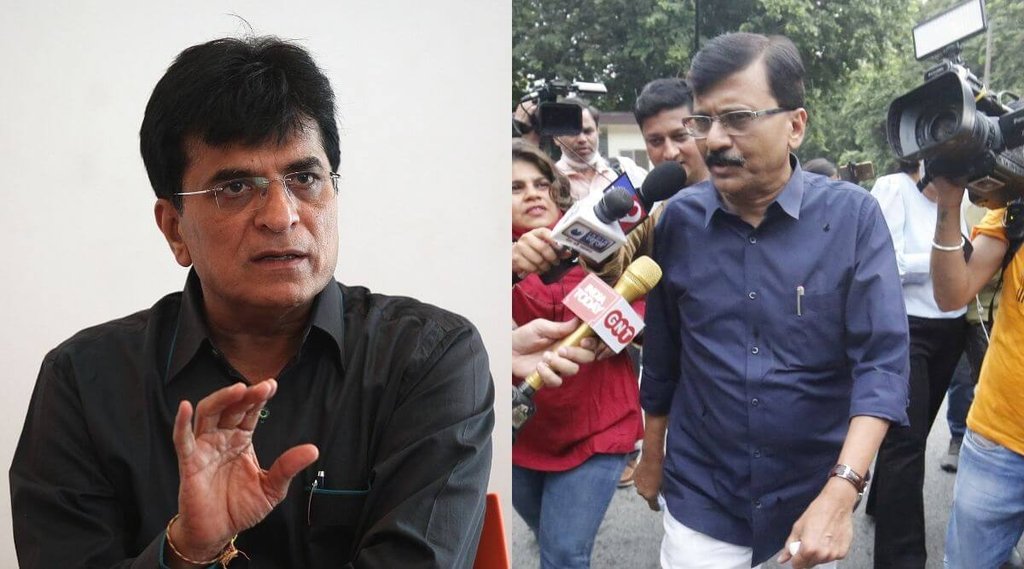 kirit somaiya, sanjay raut, mumbai