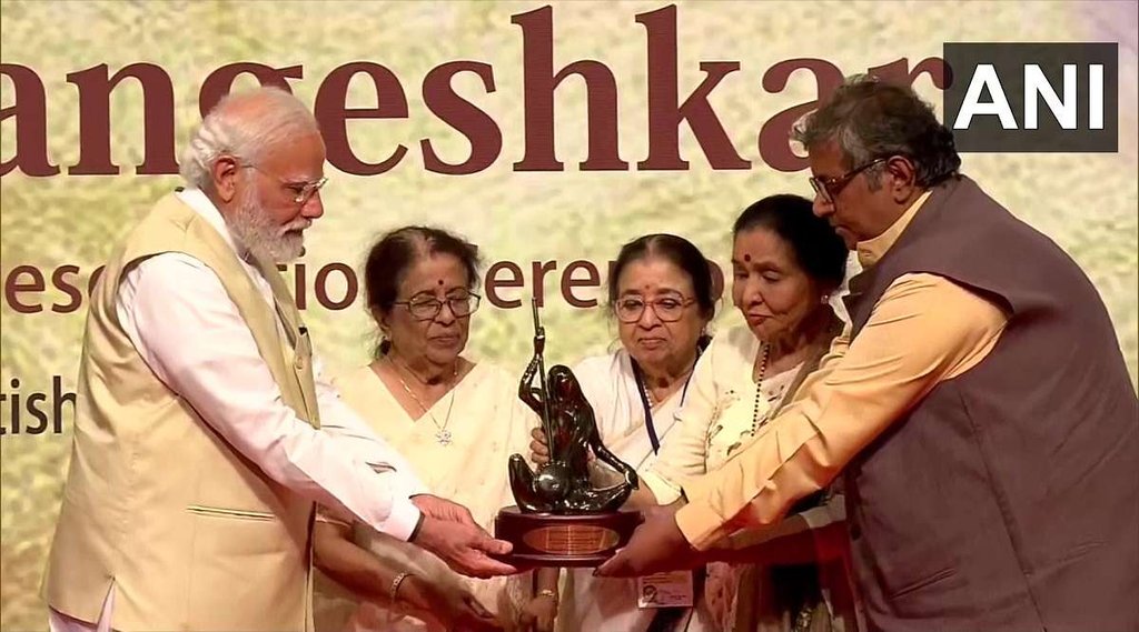 lata mangeskar award, pm modi