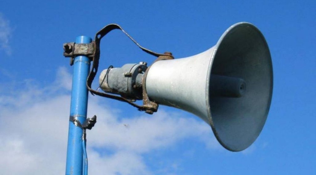 loudspeaker controversy| mosque| mumbai|