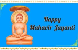 mahavir jayanti 2022, महावीर जयंती 2022