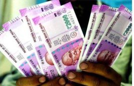 LIC, Life Insurance Corporation of India,