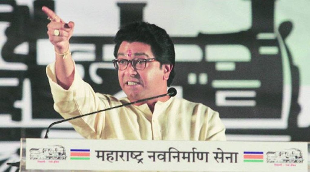 msn chief, mumbai