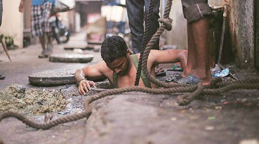 Manual scavenging, No death in scavenging, Modi Minister, Virendra Kumar, Parliament, Upper house