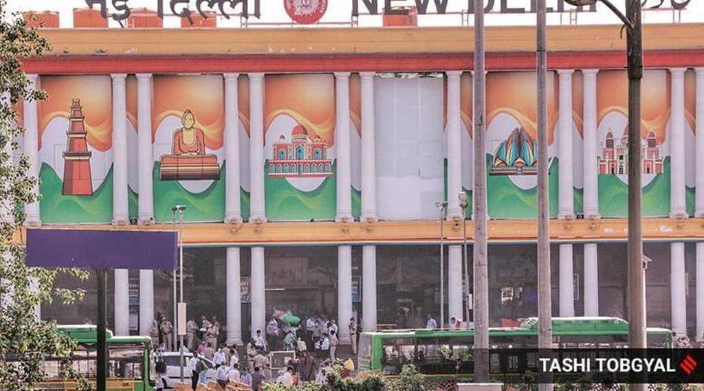  सांकेतिक फोटो।