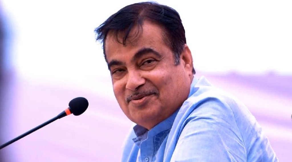 nitin gadkari, pune, ratan tata