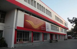 Post Office, Indian Post Office, Saving Scheme,