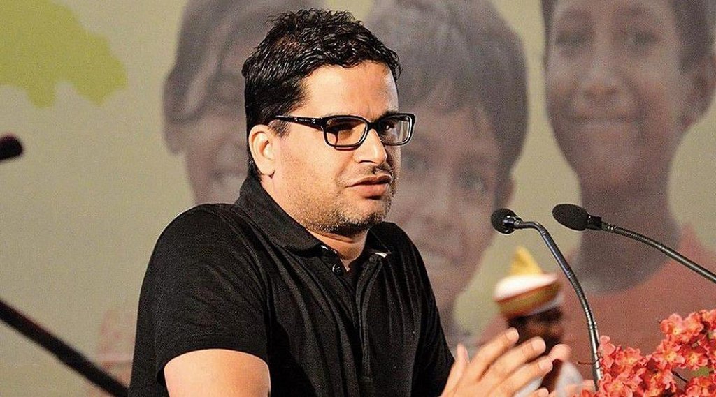 prashant kishor, congress