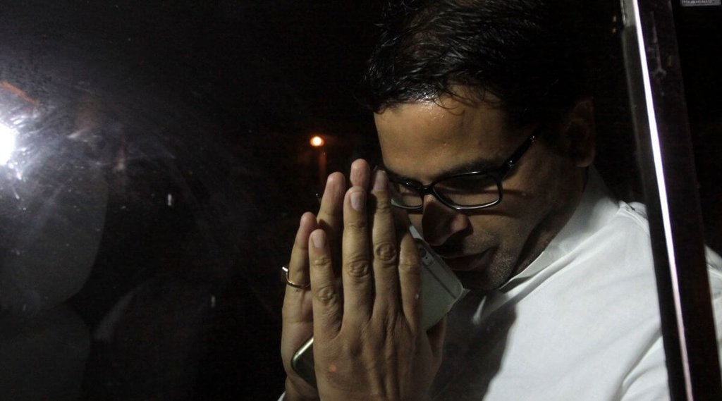 prashant kishor, congress, rahul gandhi