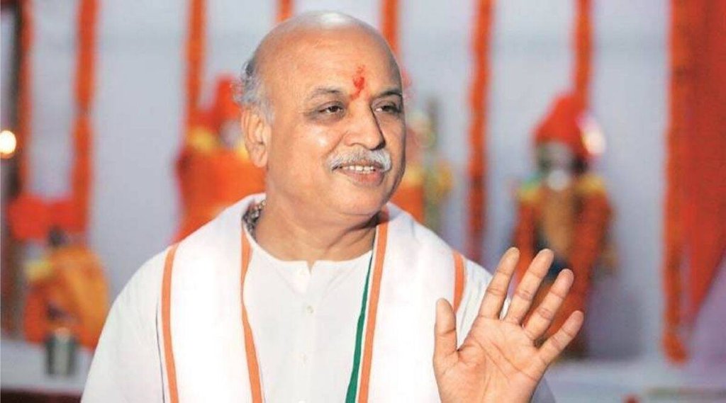 praveen togadia